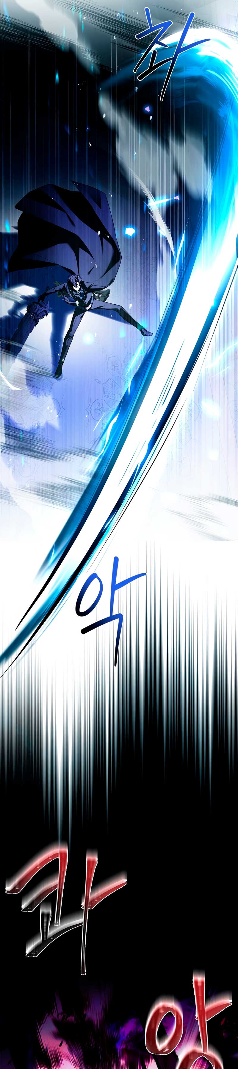 ¿Se me ha olvidado desactivar la configuración del dolor? Capítulo 22 - Página 33