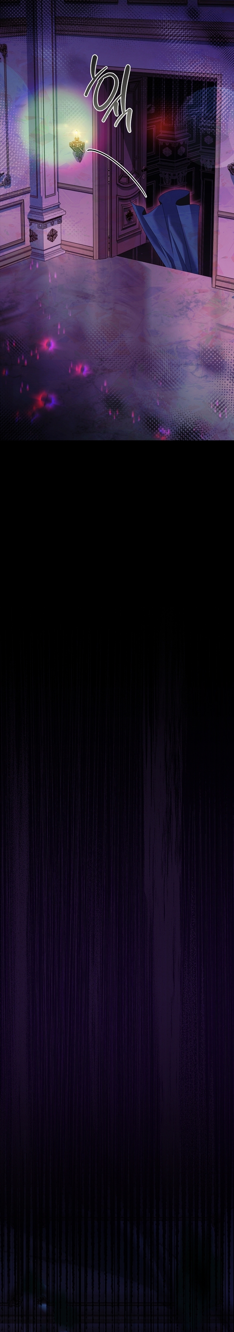 ¿Se me ha olvidado desactivar la configuración del dolor? Capítulo 23 - Página 12