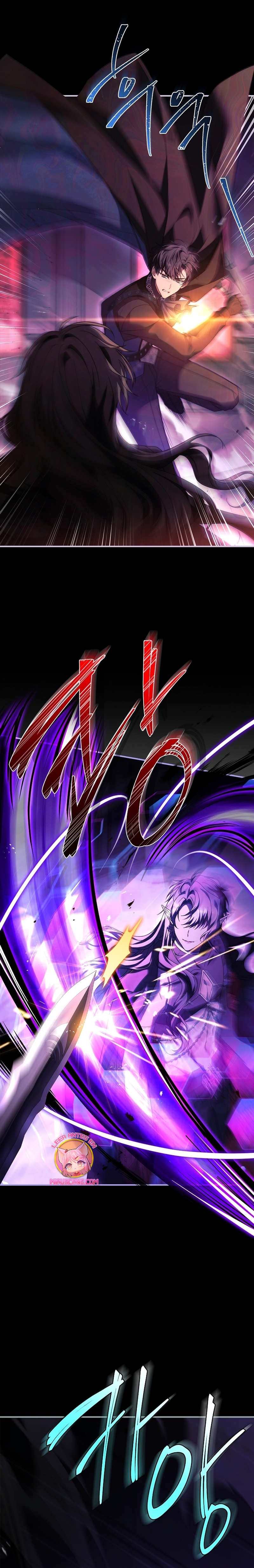 ¿Se me ha olvidado desactivar la configuración del dolor? Capítulo 23 - Página 22