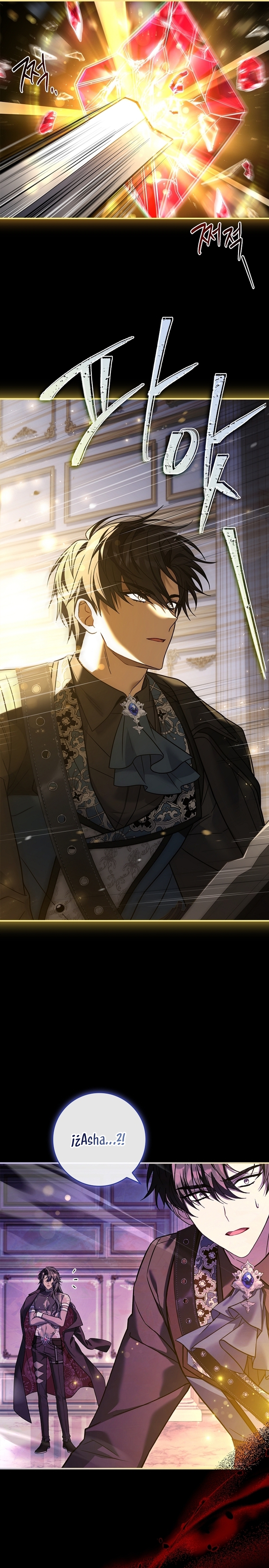 ¿Se me ha olvidado desactivar la configuración del dolor? Capítulo 23 - Página 27