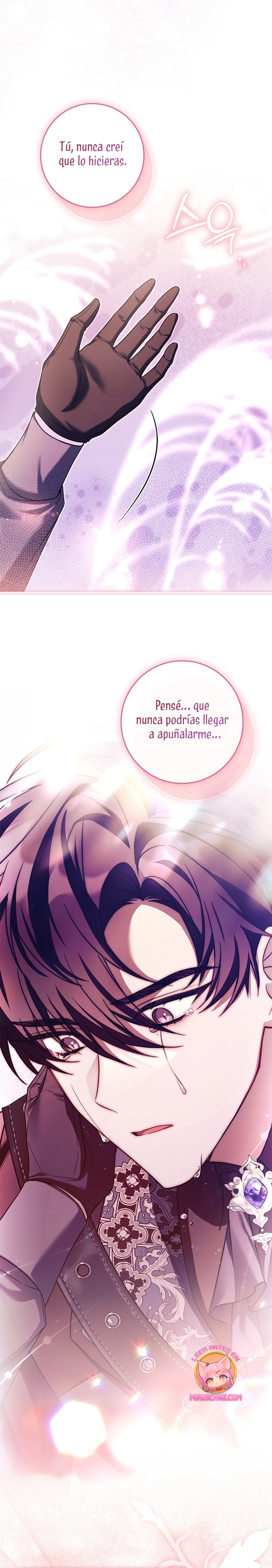 ¿Se me ha olvidado desactivar la configuración del dolor? Capítulo 23 - Página 32