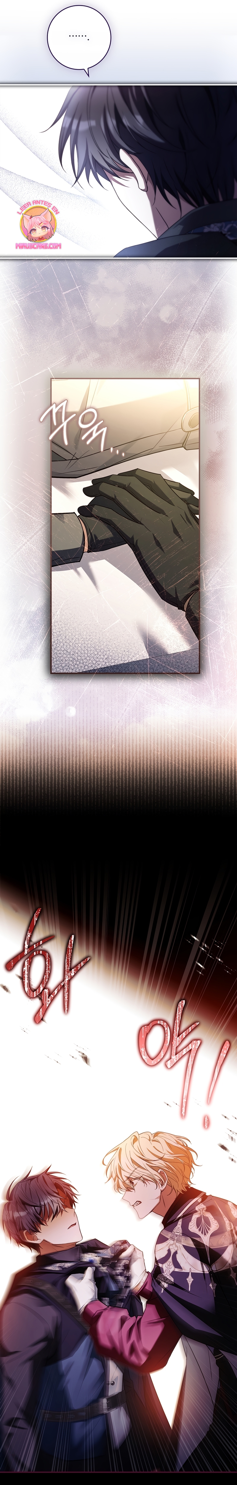 ¿Se me ha olvidado desactivar la configuración del dolor? Capítulo 24 - Página 5