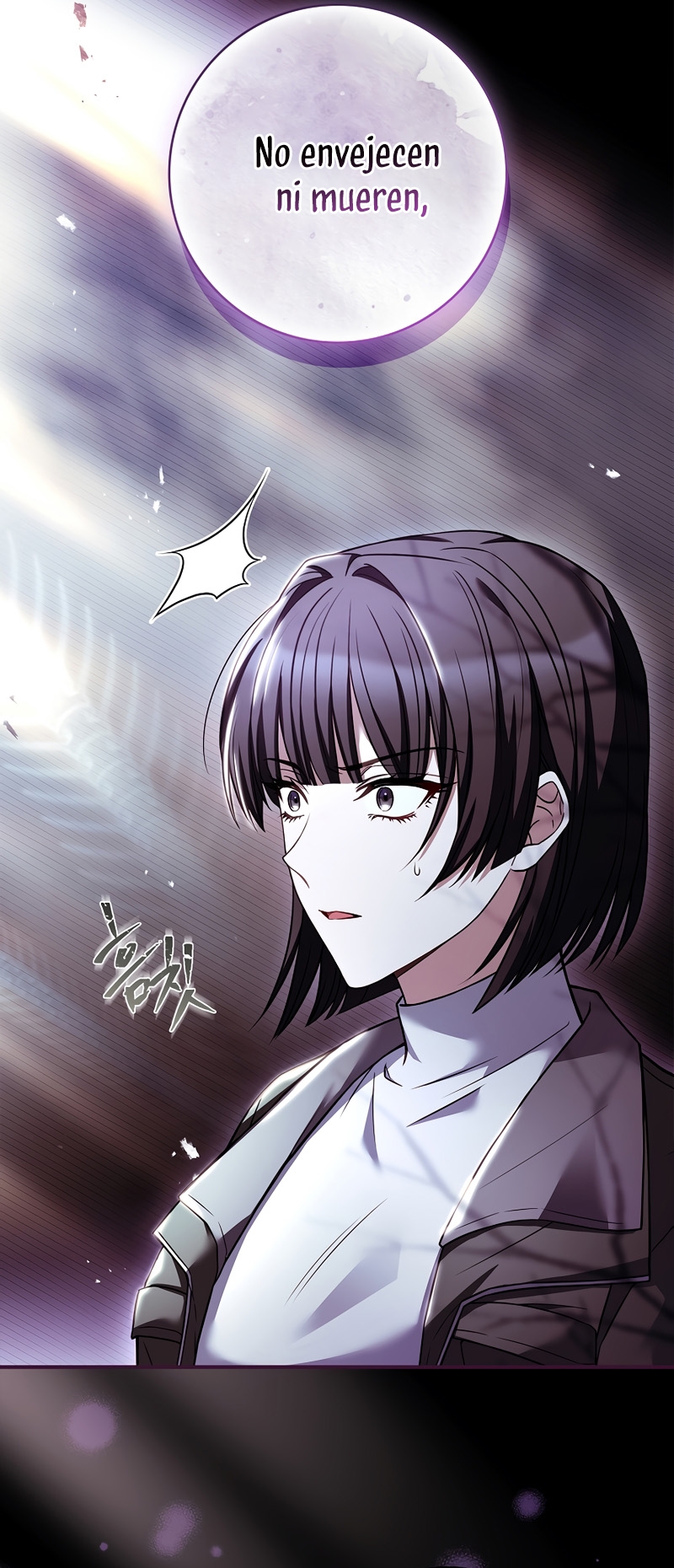 ¿Se me ha olvidado desactivar la configuración del dolor? Capítulo 25 - Página 13