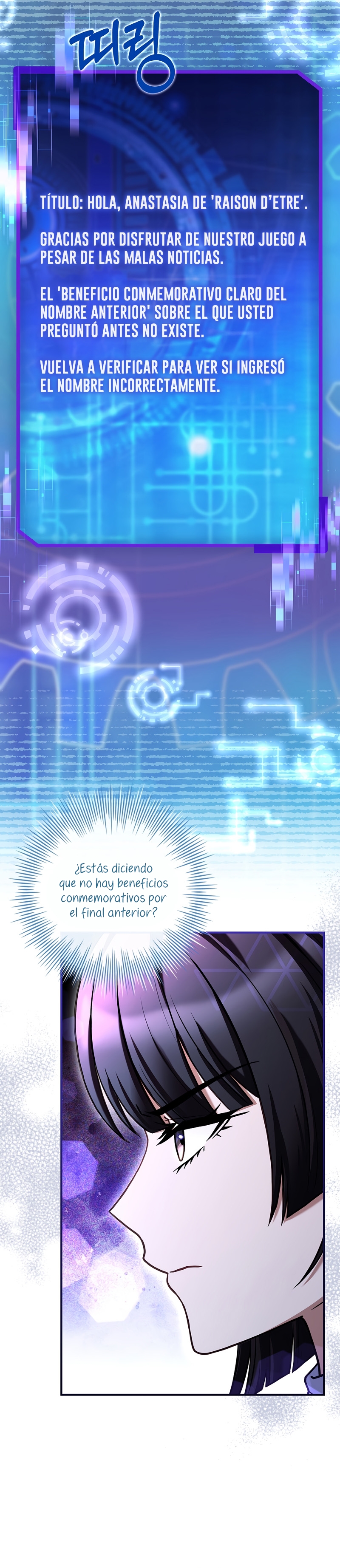 ¿Se me ha olvidado desactivar la configuración del dolor? Capítulo 25 - Página 26