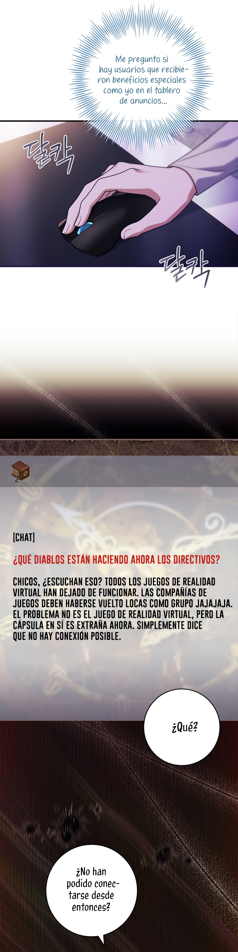 ¿Se me ha olvidado desactivar la configuración del dolor? Capítulo 25 - Página 27