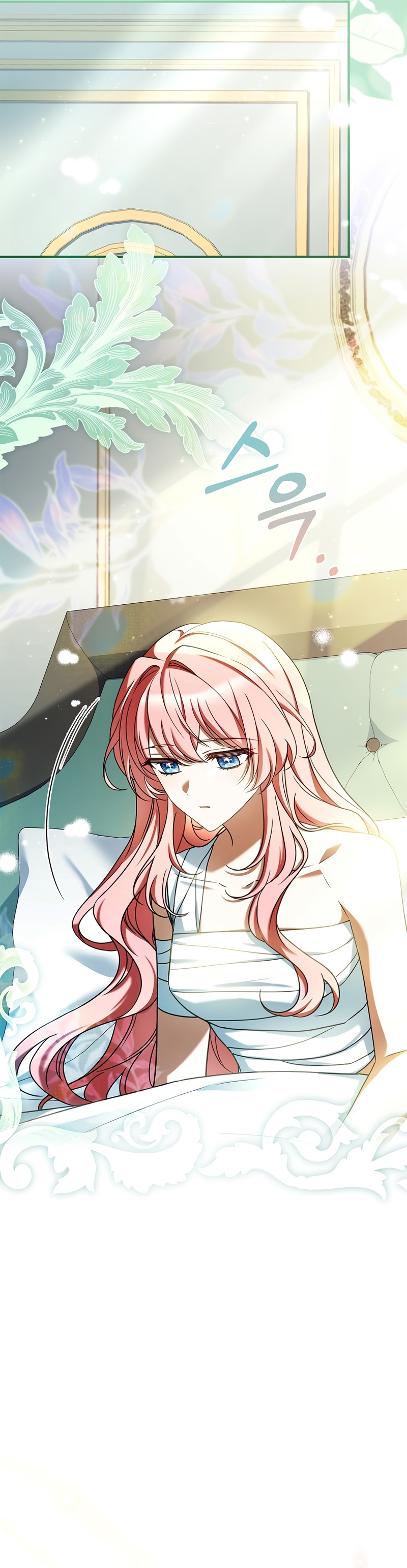 ¿Se me ha olvidado desactivar la configuración del dolor? Capítulo 25 - Página 37