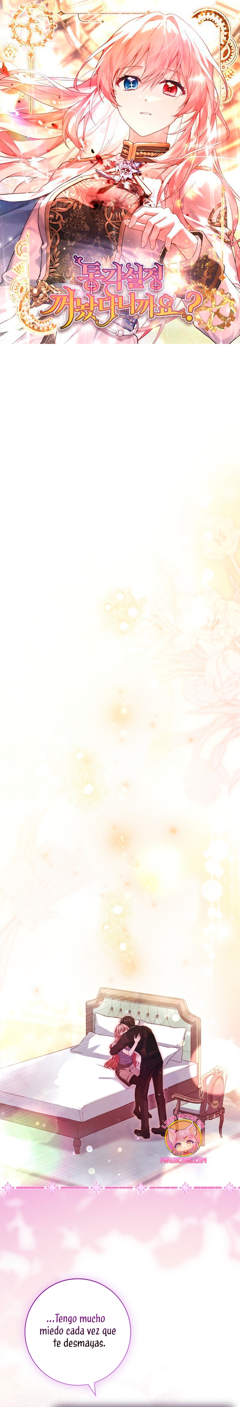 ¿Se me ha olvidado desactivar la configuración del dolor? Capítulo 26 - Página 2