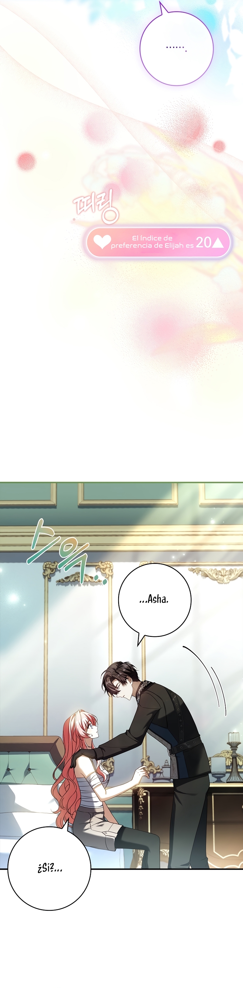 ¿Se me ha olvidado desactivar la configuración del dolor? Capítulo 26 - Página 4