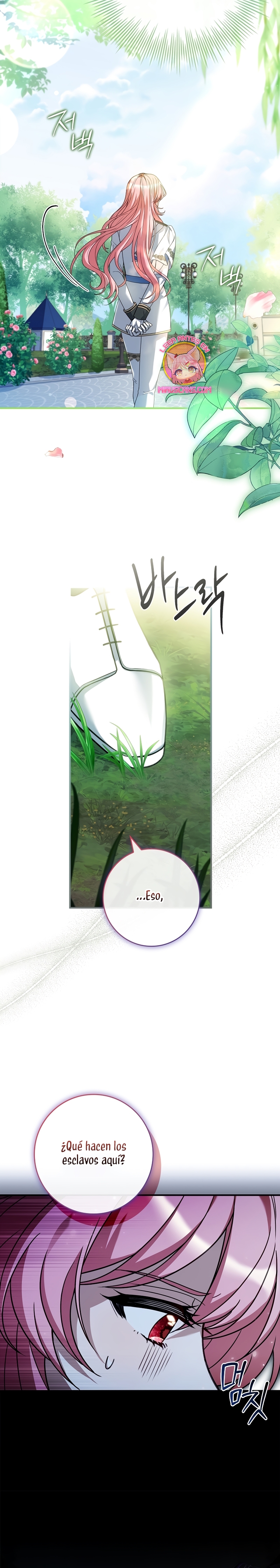 ¿Se me ha olvidado desactivar la configuración del dolor? Capítulo 27 - Página 19