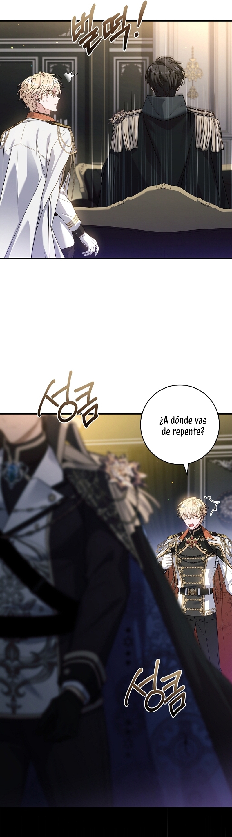 ¿Se me ha olvidado desactivar la configuración del dolor? Capítulo 29 - Página 17