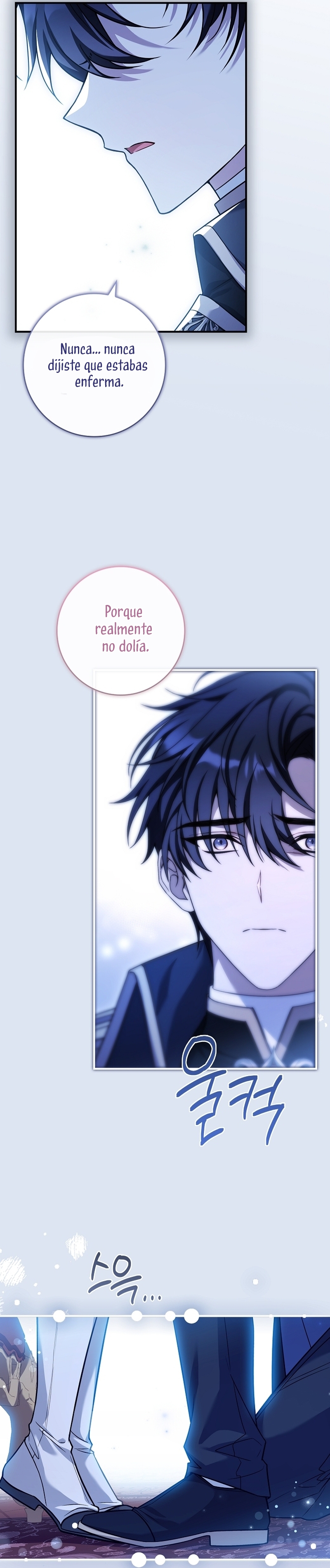 ¿Se me ha olvidado desactivar la configuración del dolor? Capítulo 29 - Página 25