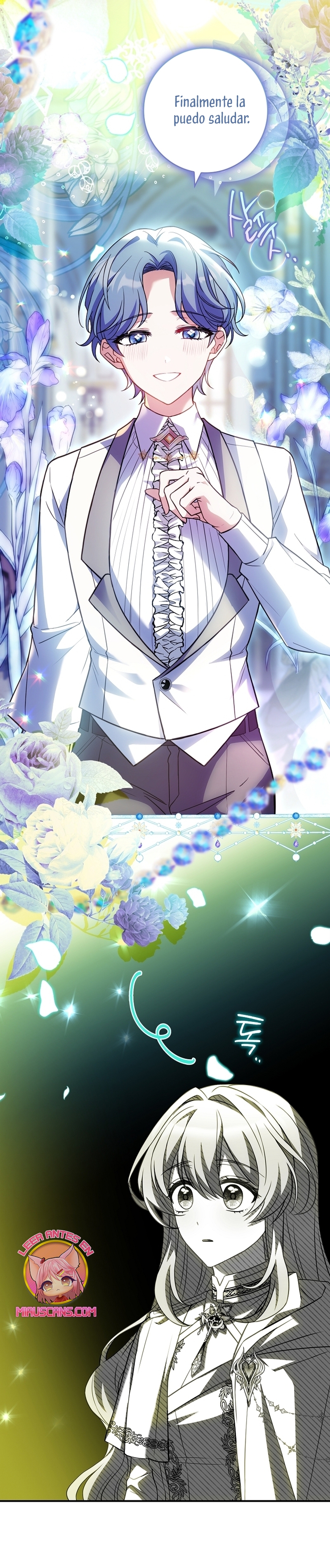 ¿Se me ha olvidado desactivar la configuración del dolor? Capítulo 29 - Página 47
