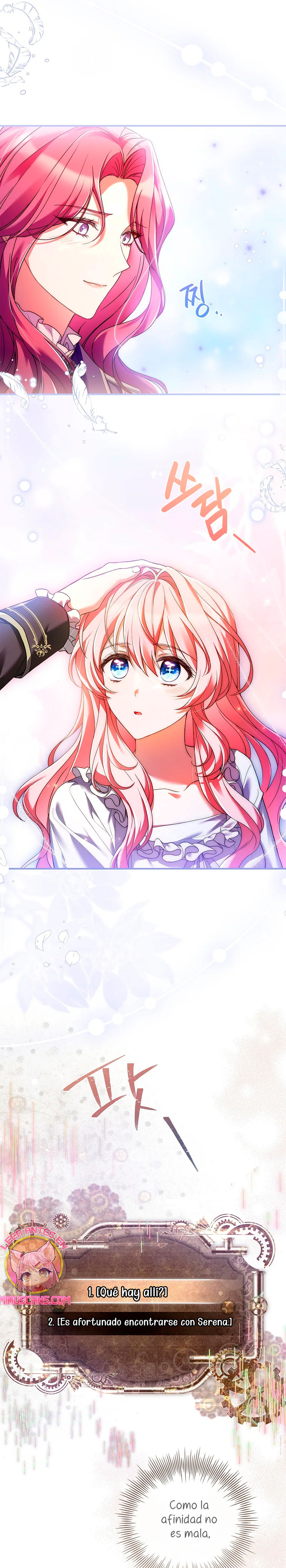 ¿Se me ha olvidado desactivar la configuración del dolor? Capítulo 3 - Página 11