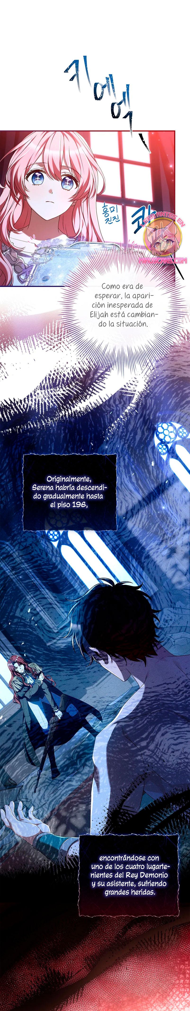 ¿Se me ha olvidado desactivar la configuración del dolor? Capítulo 3 - Página 24