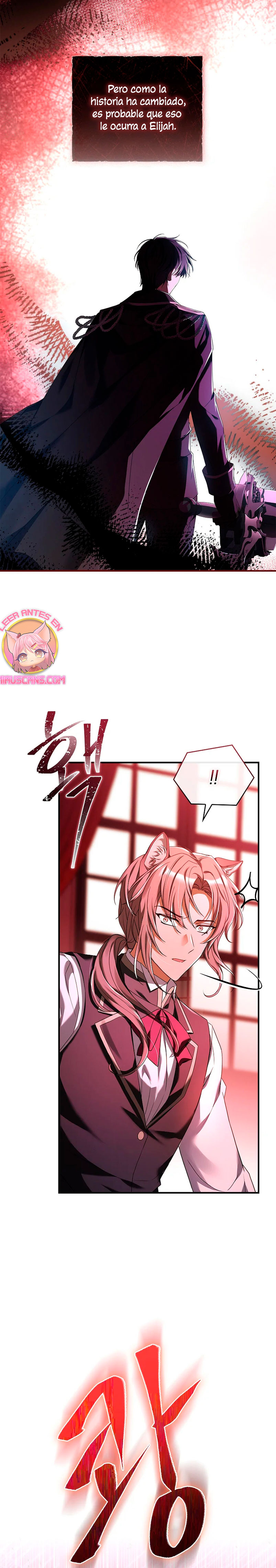 ¿Se me ha olvidado desactivar la configuración del dolor? Capítulo 3 - Página 25