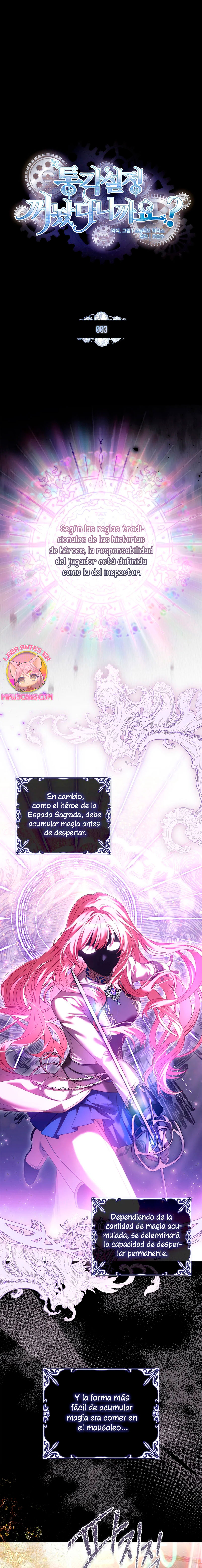 ¿Se me ha olvidado desactivar la configuración del dolor? Capítulo 3 - Página 3