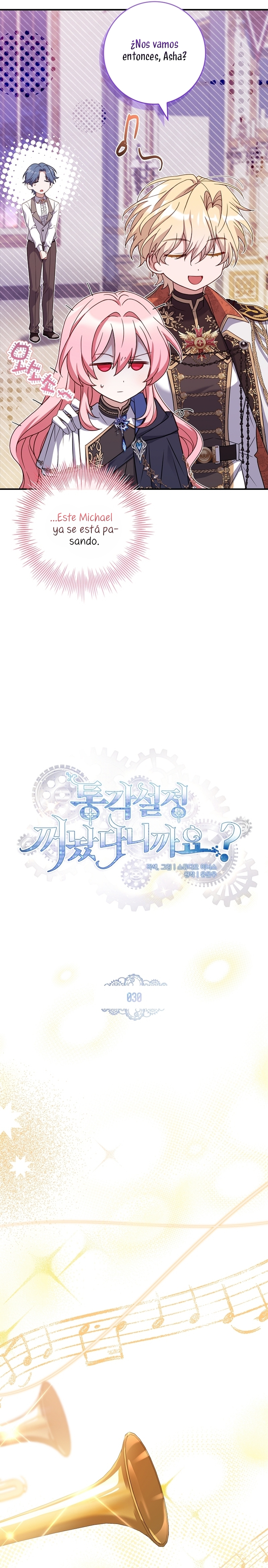 ¿Se me ha olvidado desactivar la configuración del dolor? Capítulo 30 - Página 10