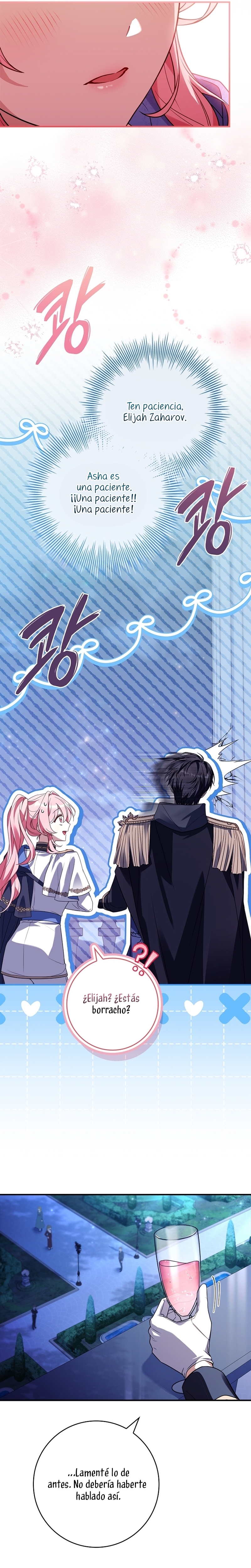 ¿Se me ha olvidado desactivar la configuración del dolor? Capítulo 30 - Página 31
