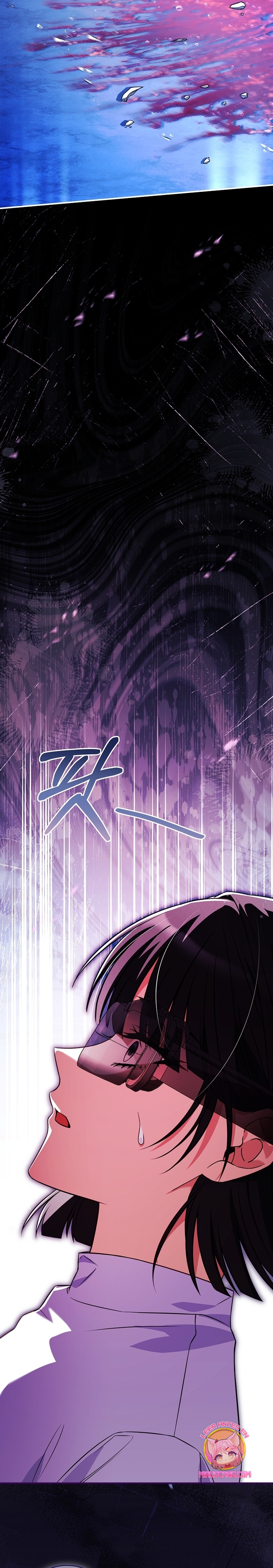 ¿Se me ha olvidado desactivar la configuración del dolor? Capítulo 30 - Página 37