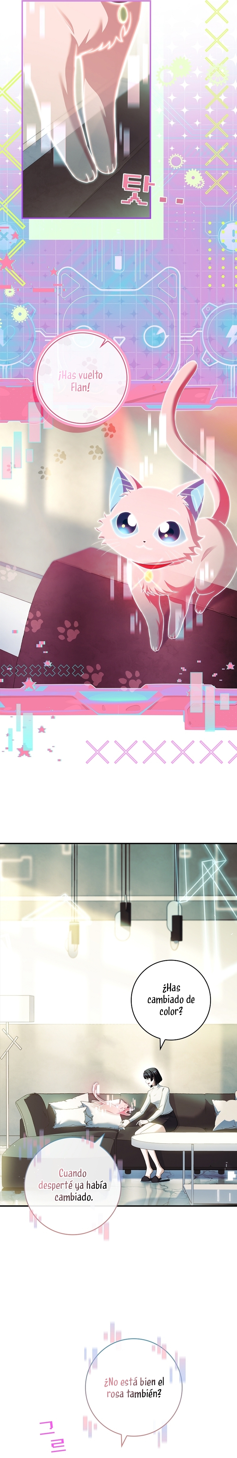 ¿Se me ha olvidado desactivar la configuración del dolor? Capítulo 31 - Página 12