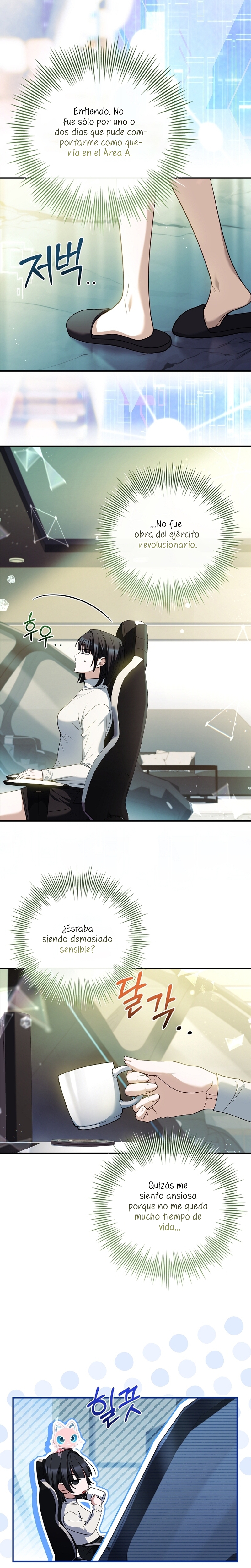 ¿Se me ha olvidado desactivar la configuración del dolor? Capítulo 31 - Página 15