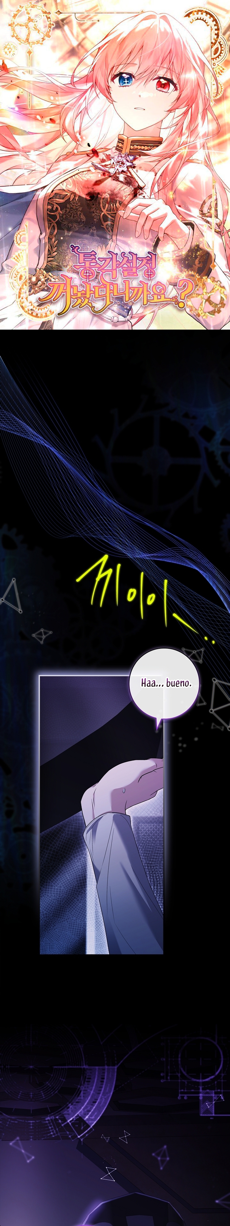 ¿Se me ha olvidado desactivar la configuración del dolor? Capítulo 31 - Página 2