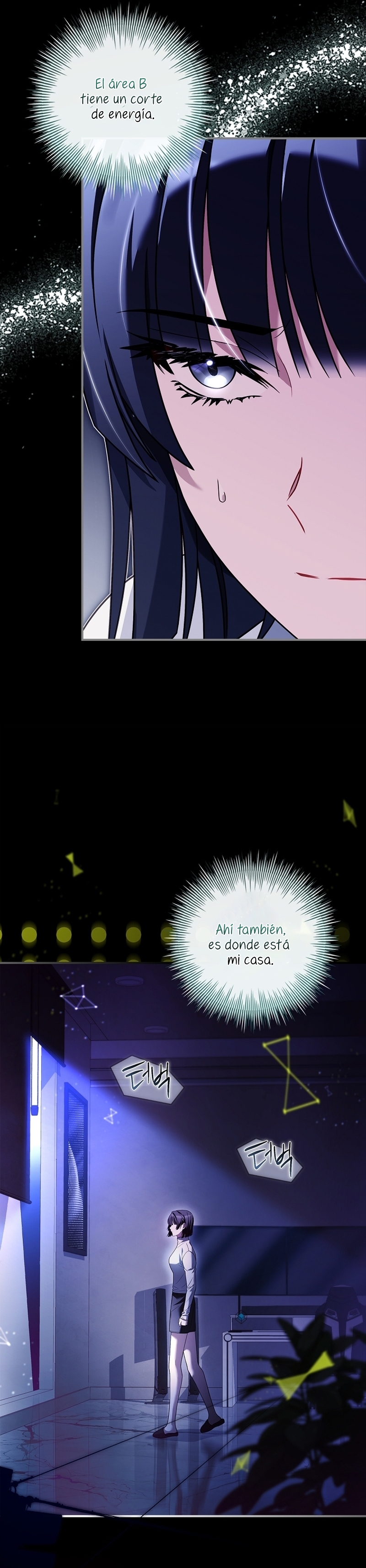 ¿Se me ha olvidado desactivar la configuración del dolor? Capítulo 31 - Página 4