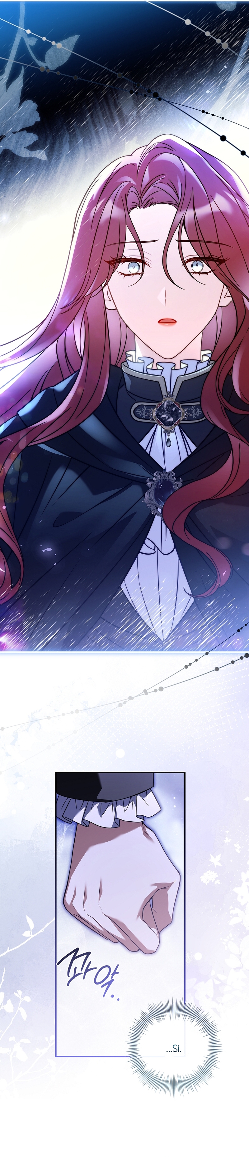 ¿Se me ha olvidado desactivar la configuración del dolor? Capítulo 32 - Página 18