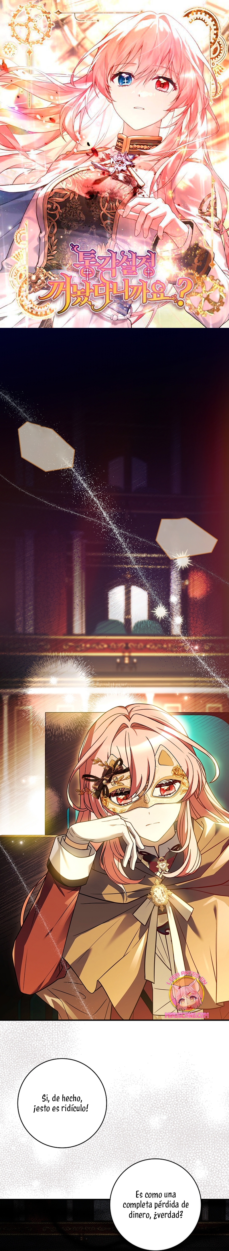 ¿Se me ha olvidado desactivar la configuración del dolor? Capítulo 32 - Página 2