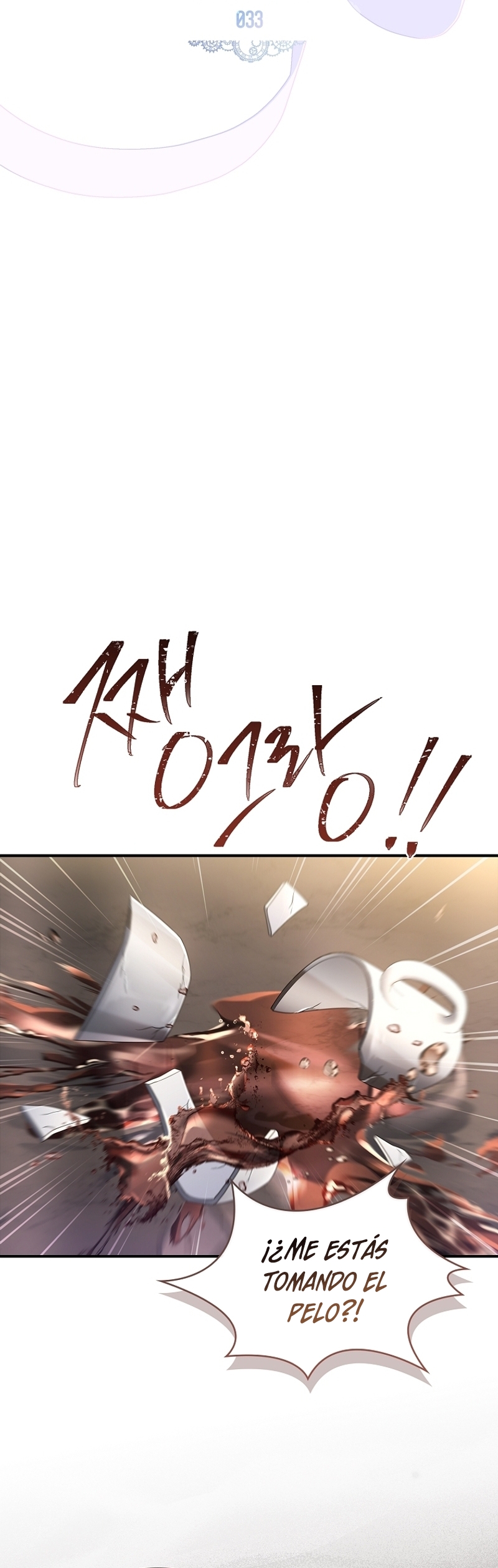 ¿Se me ha olvidado desactivar la configuración del dolor? Capítulo 33 - Página 13