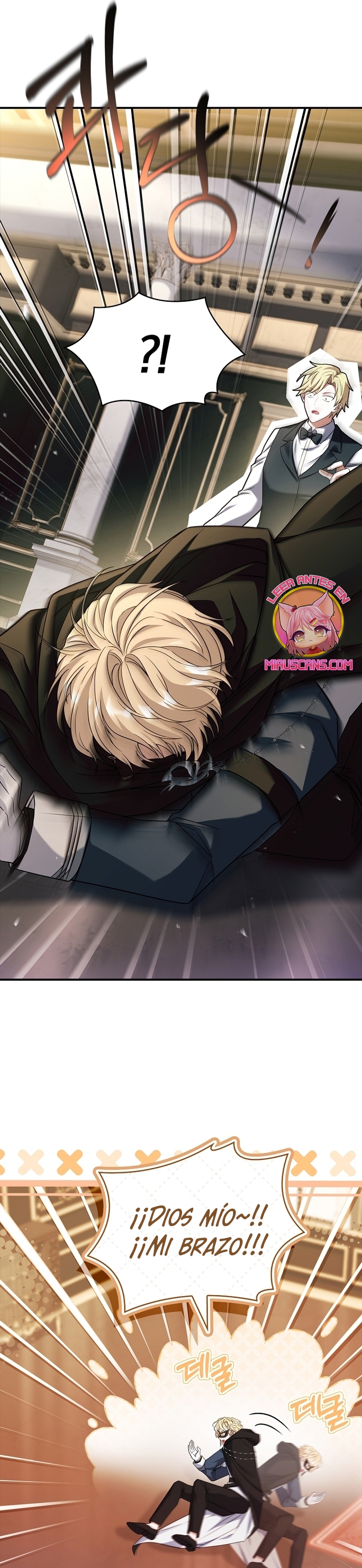 ¿Se me ha olvidado desactivar la configuración del dolor? Capítulo 33 - Página 17