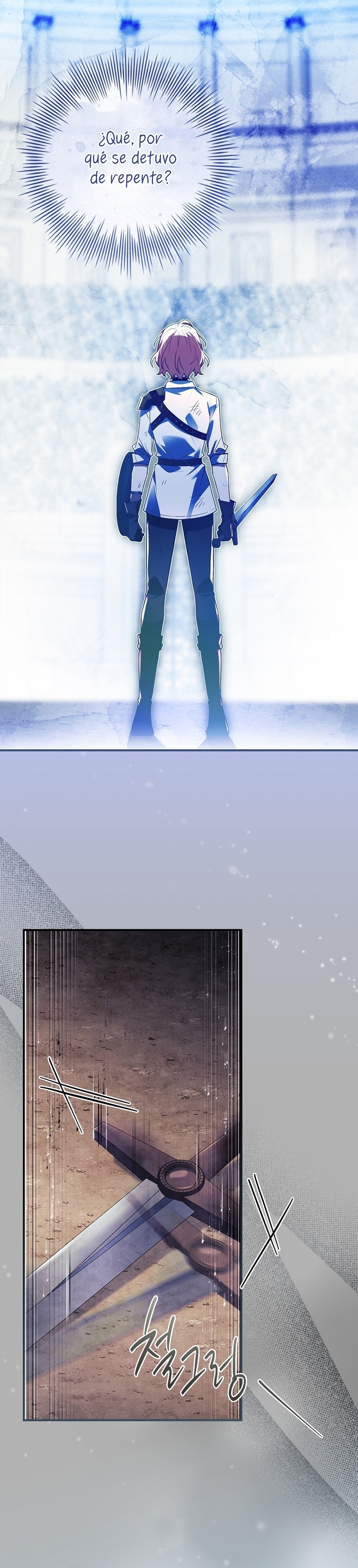 ¿Se me ha olvidado desactivar la configuración del dolor? Capítulo 33 - Página 34