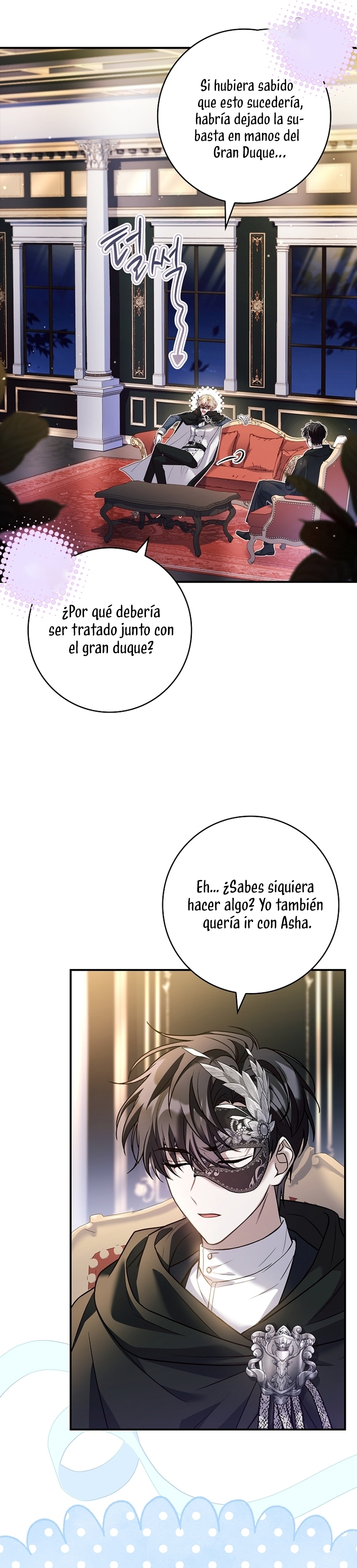 ¿Se me ha olvidado desactivar la configuración del dolor? Capítulo 33 - Página 6