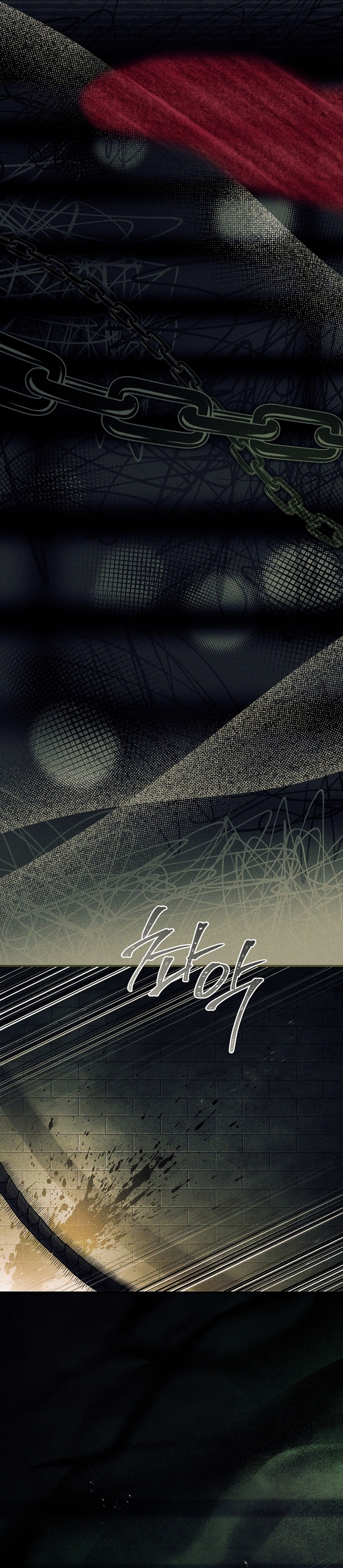 ¿Se me ha olvidado desactivar la configuración del dolor? Capítulo 34 - Página 15