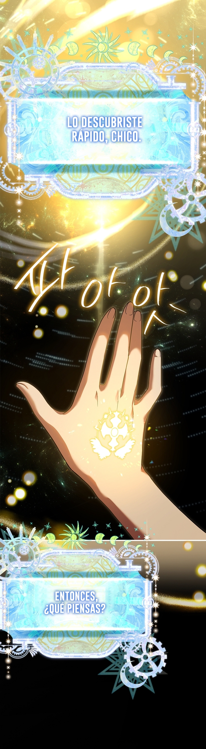 ¿Se me ha olvidado desactivar la configuración del dolor? Capítulo 34 - Página 32