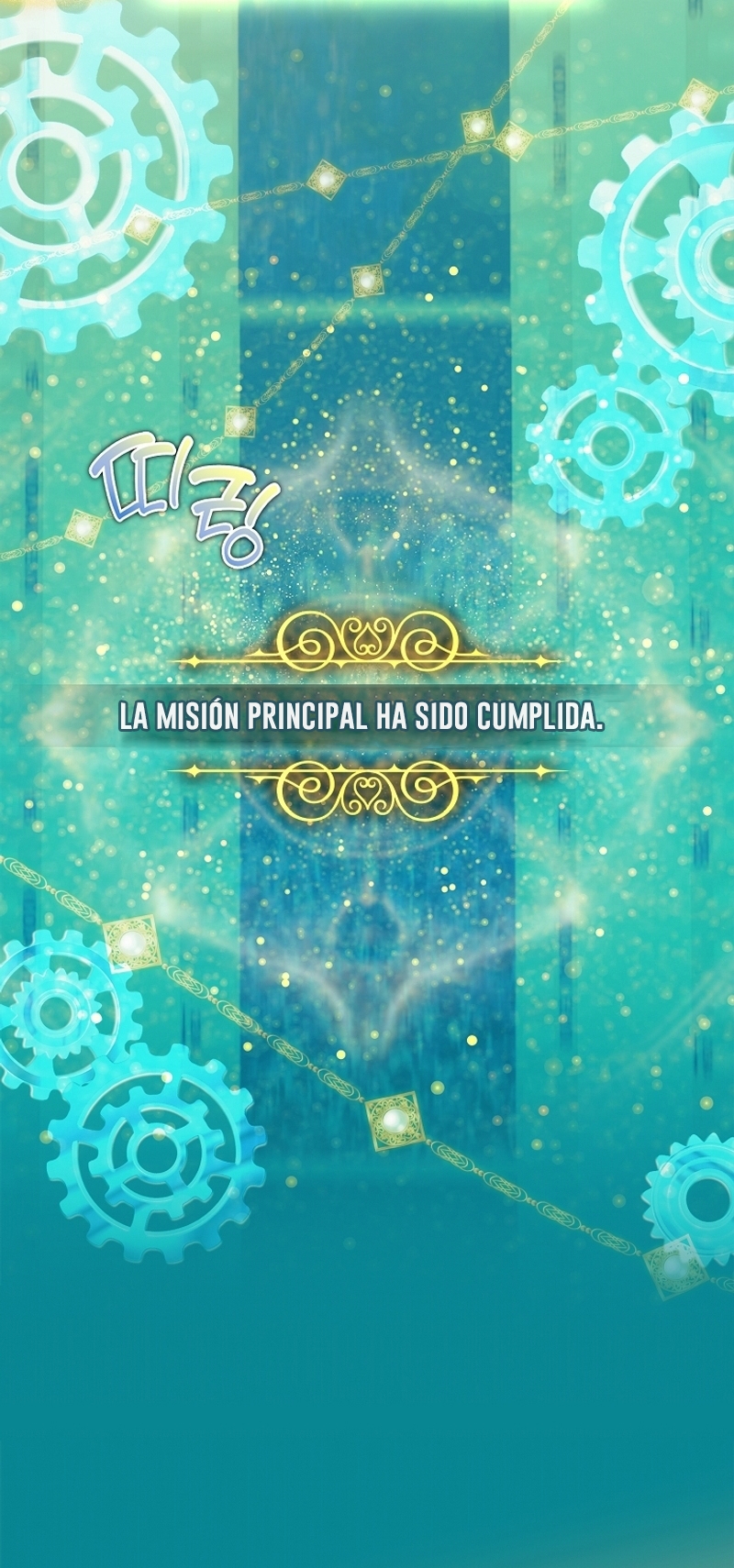 ¿Se me ha olvidado desactivar la configuración del dolor? Capítulo 35 - Página 41