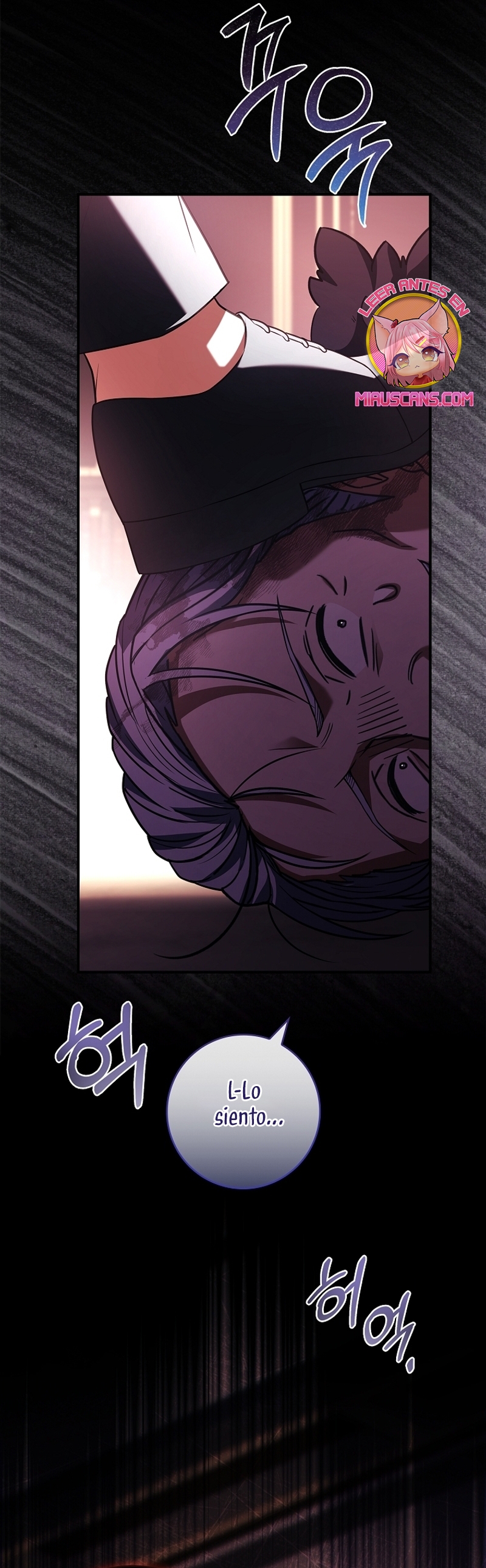 ¿Se me ha olvidado desactivar la configuración del dolor? Capítulo 36 - Página 12