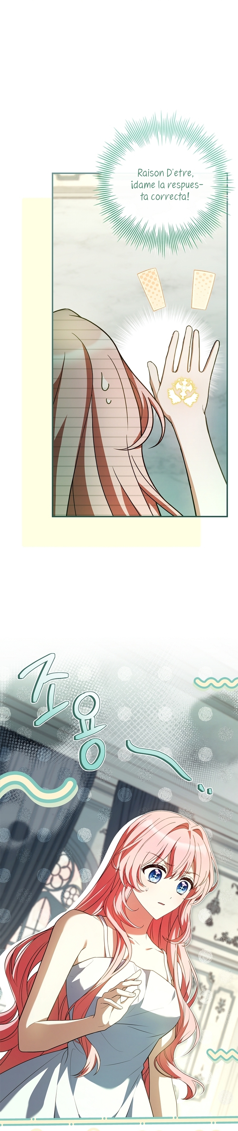 ¿Se me ha olvidado desactivar la configuración del dolor? Capítulo 36 - Página 44