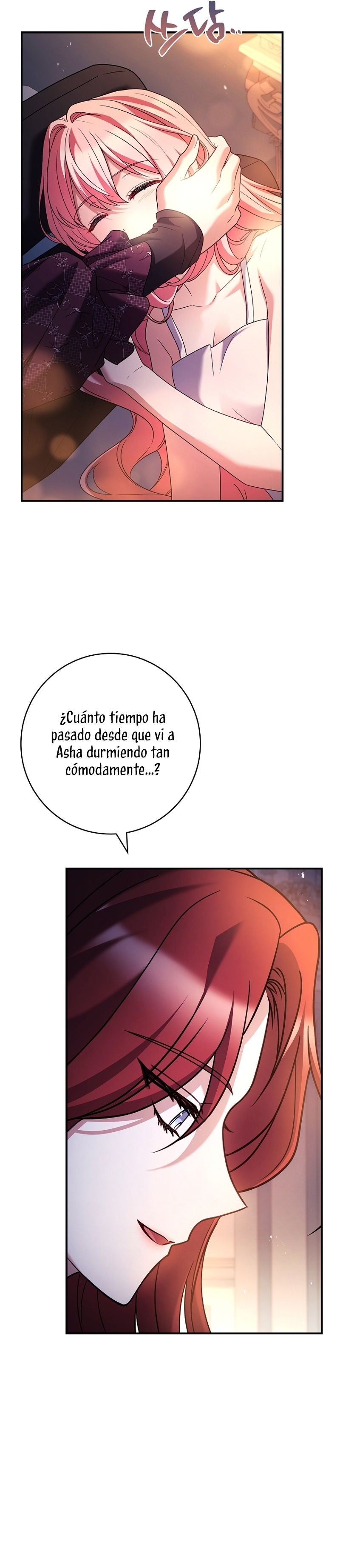 ¿Se me ha olvidado desactivar la configuración del dolor? Capítulo 37 - Página 24