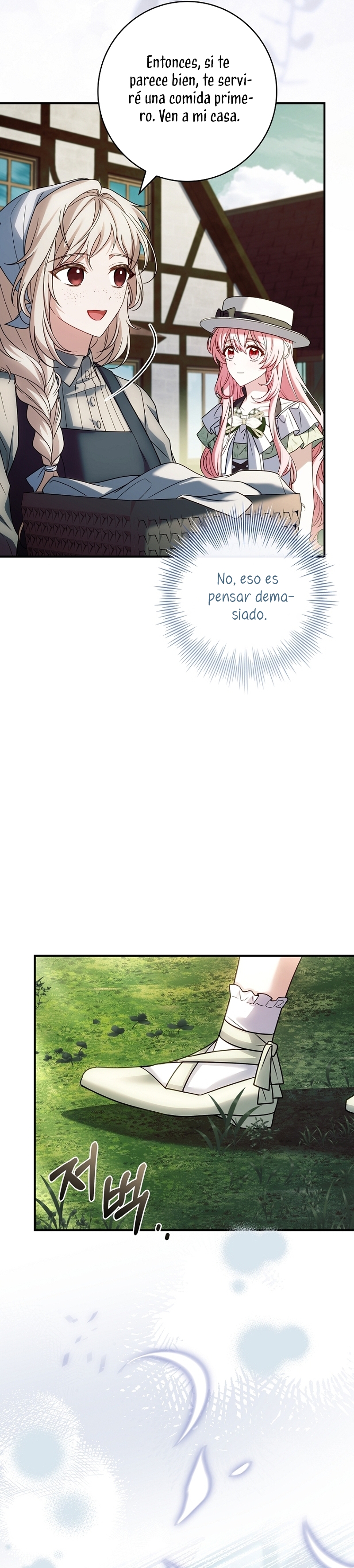 ¿Se me ha olvidado desactivar la configuración del dolor? Capítulo 38 - Página 32