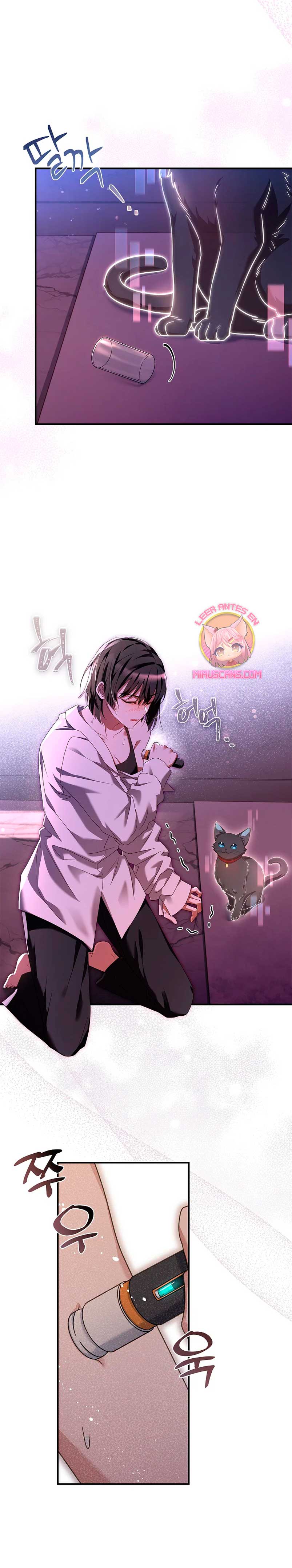 ¿Se me ha olvidado desactivar la configuración del dolor? Capítulo 4 - Página 26