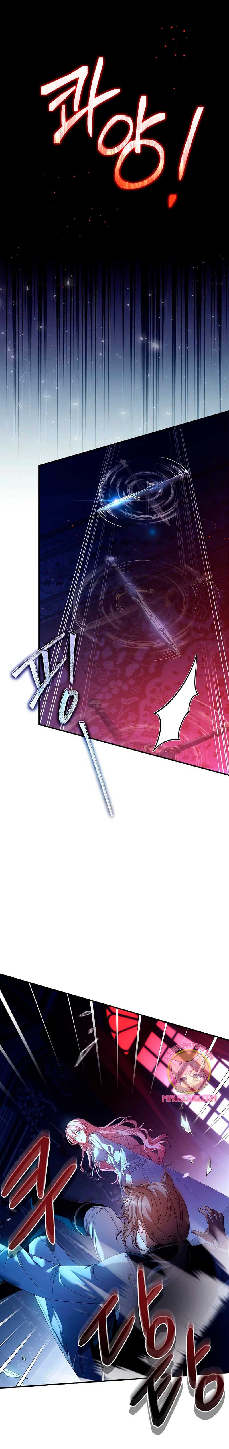 ¿Se me ha olvidado desactivar la configuración del dolor? Capítulo 4 - Página 6