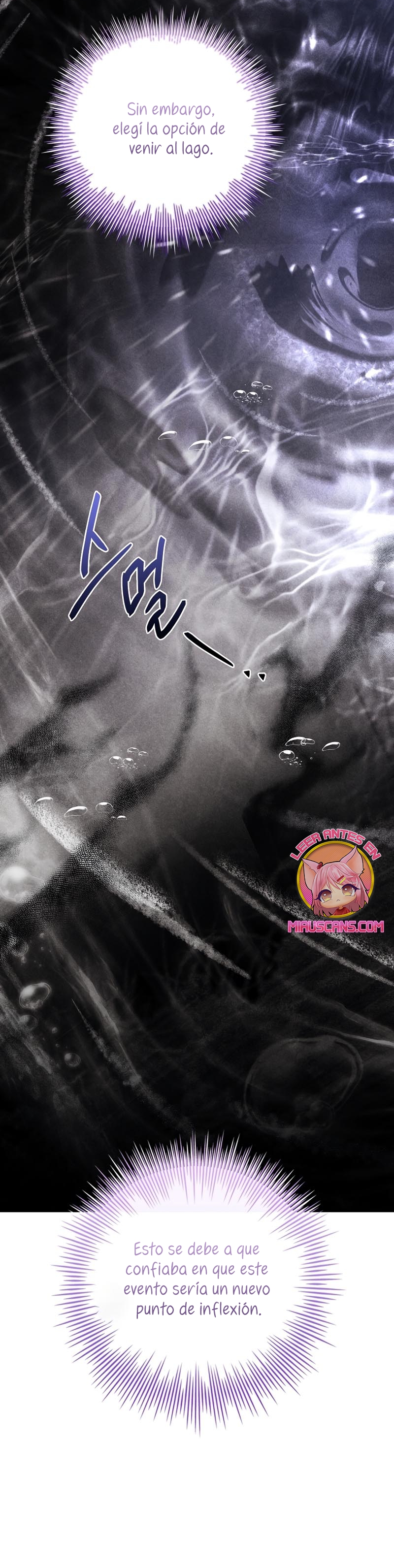 ¿Se me ha olvidado desactivar la configuración del dolor? Capítulo 40 - Página 11