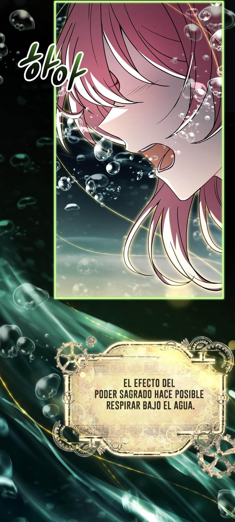 ¿Se me ha olvidado desactivar la configuración del dolor? Capítulo 40 - Página 21