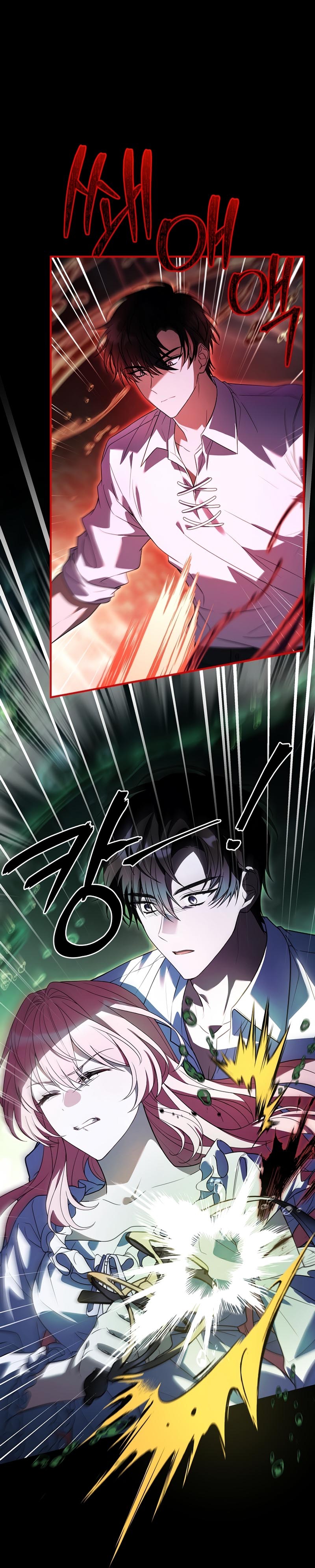 ¿Se me ha olvidado desactivar la configuración del dolor? Capítulo 40 - Página 38