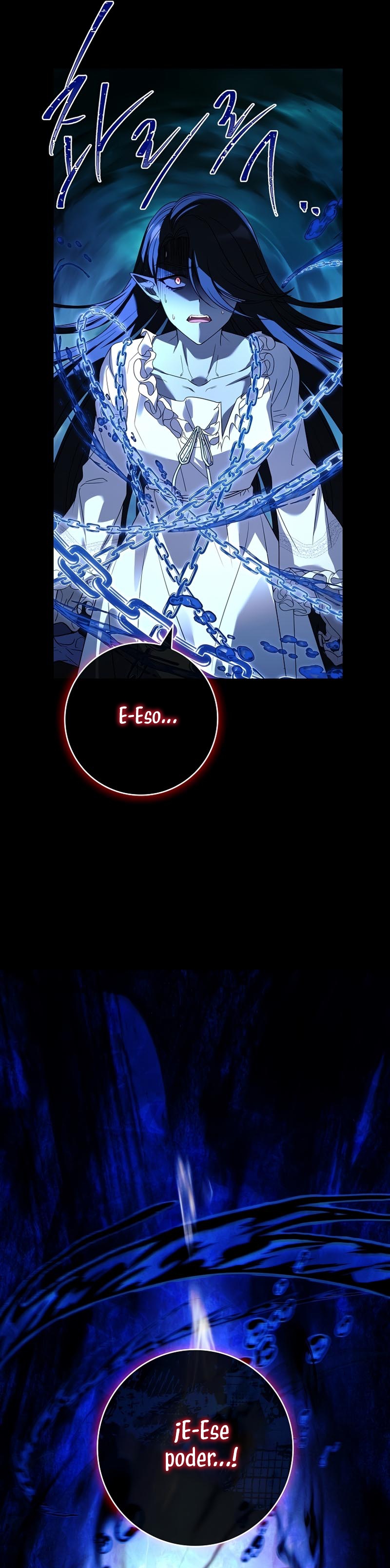 ¿Se me ha olvidado desactivar la configuración del dolor? Capítulo 40 - Página 43