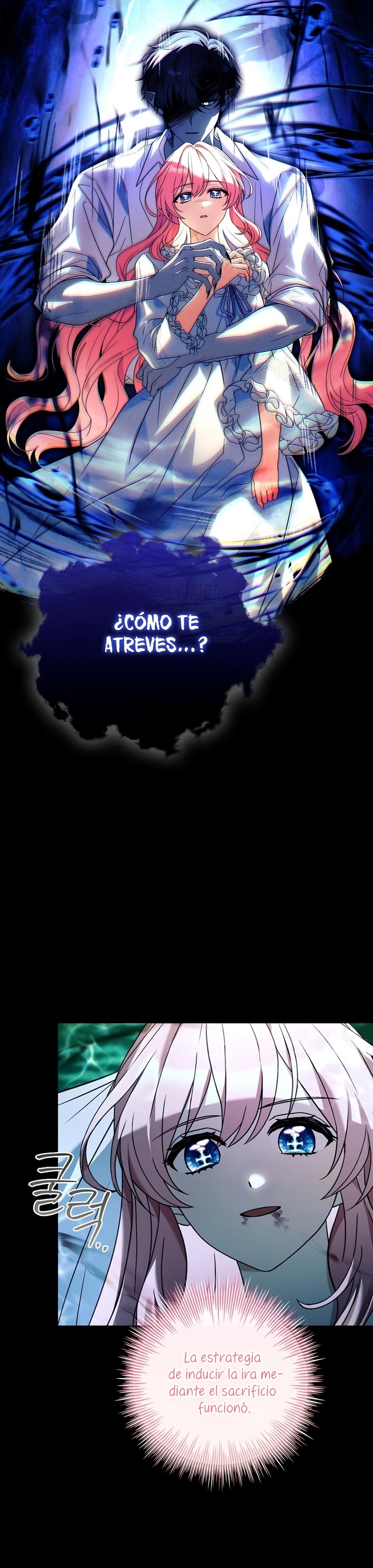 ¿Se me ha olvidado desactivar la configuración del dolor? Capítulo 40 - Página 44