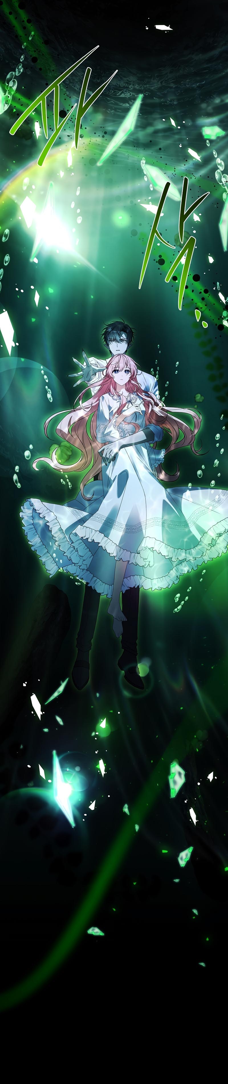 ¿Se me ha olvidado desactivar la configuración del dolor? Capítulo 40 - Página 49