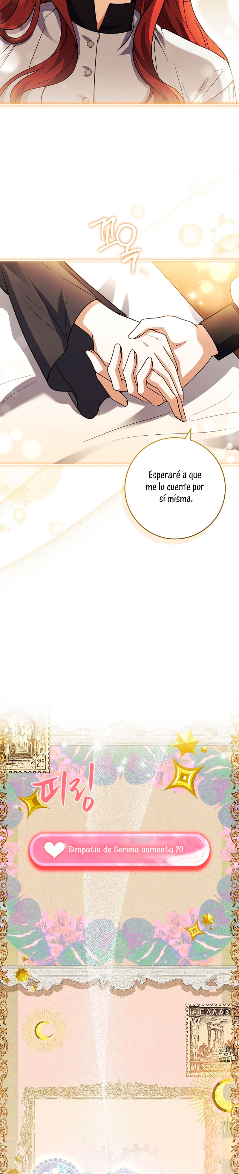 ¿Se me ha olvidado desactivar la configuración del dolor? Capítulo 41 - Página 18