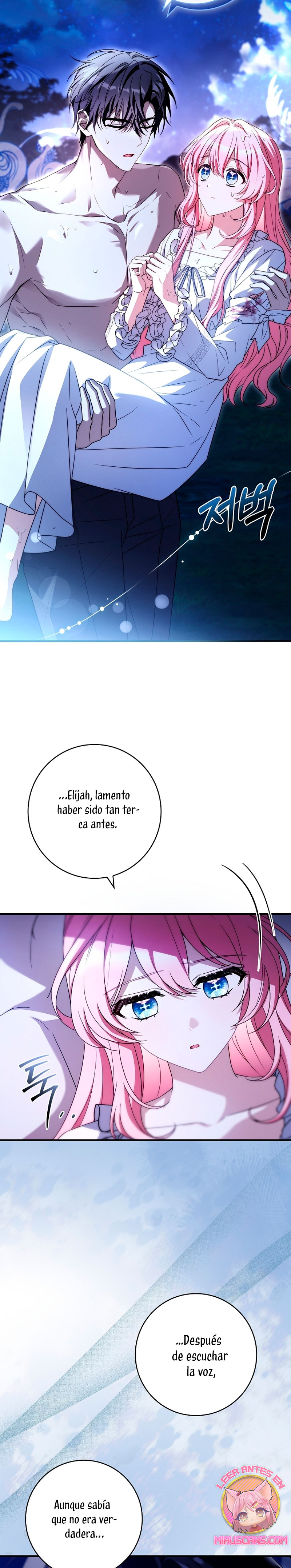 ¿Se me ha olvidado desactivar la configuración del dolor? Capítulo 41 - Página 4